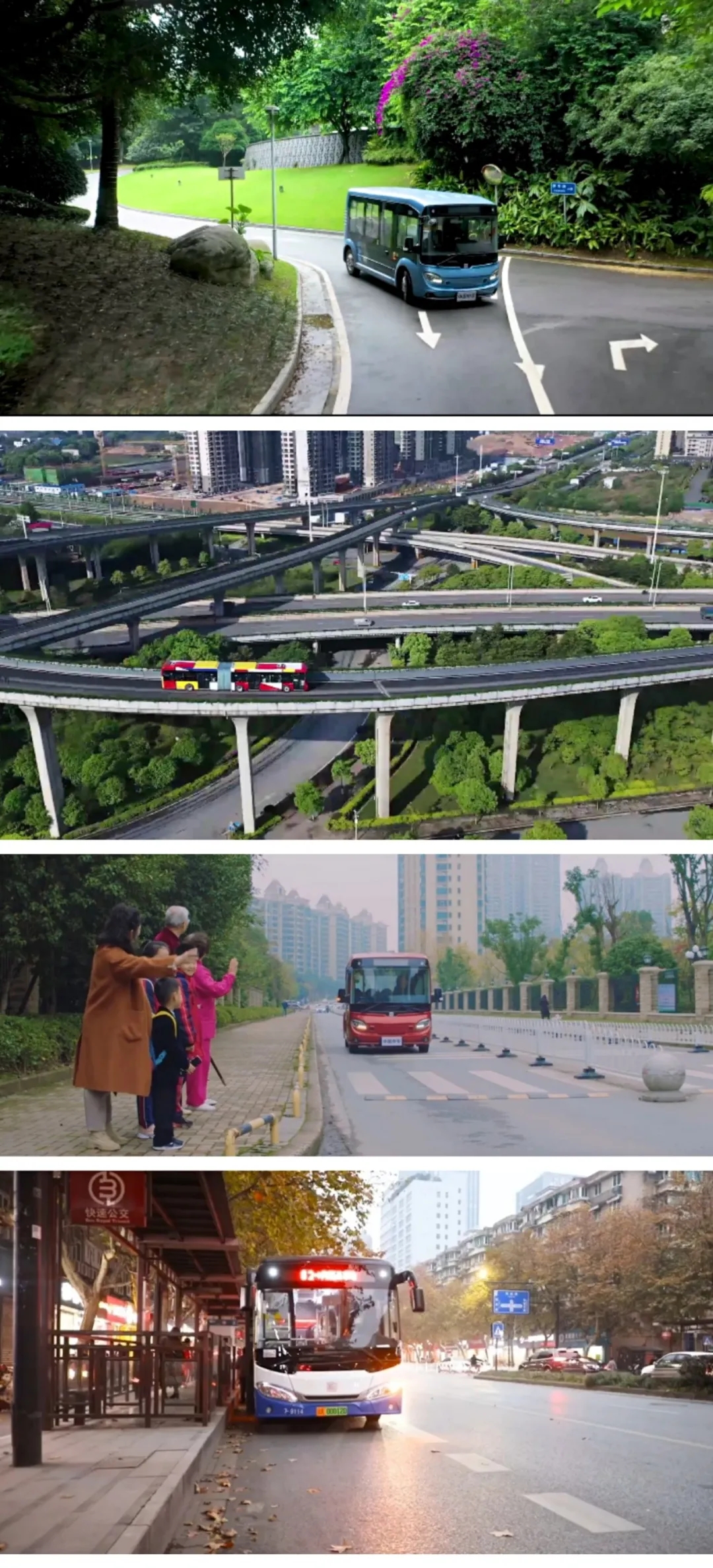 中车1.jpg 中车1.jpg