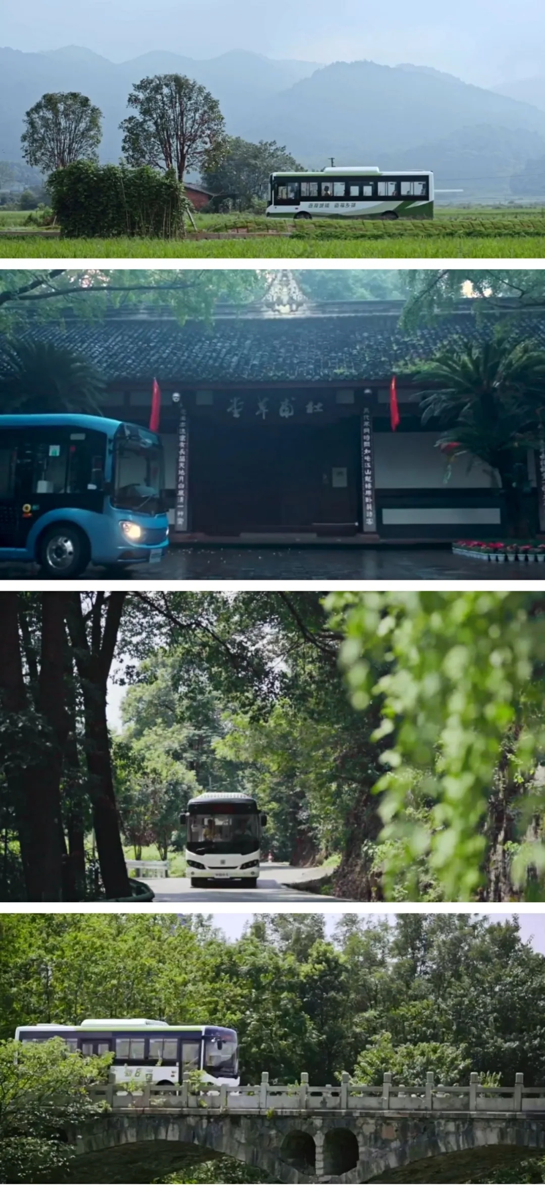中车2.jpg 中车2.jpg