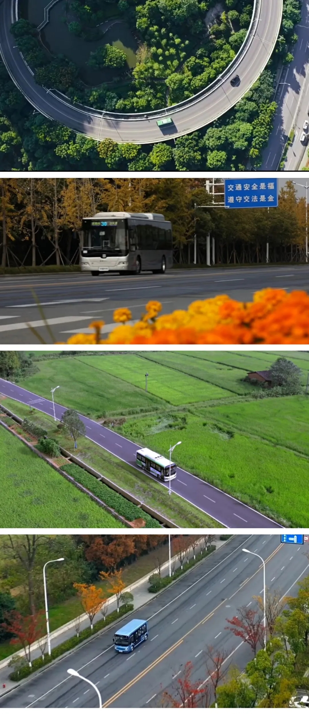中车3.jpg 中车3.jpg