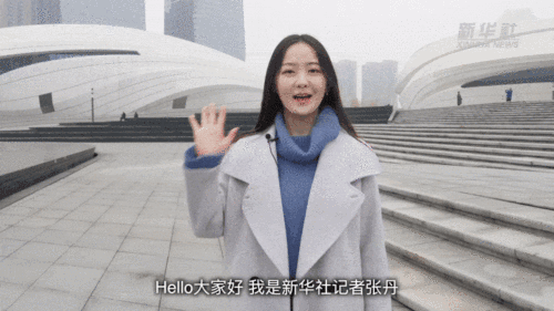 自动驾驶“起步看北上，落地看长沙”已经成为业内共识。近期，中车电动自动驾驶公交在上海、长沙两地再传利好，上海市经信委发布通知，中车电动自动驾驶客车获得在上海指定路段测试牌照，这标志着中车电动自动驾驶客车在高门槛的上海正式“持证上岗”开展自动驾驶道路测试。
