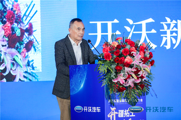 开沃新能源汽车集团股份有限公司副董事长丁星胜_副本.jpg
