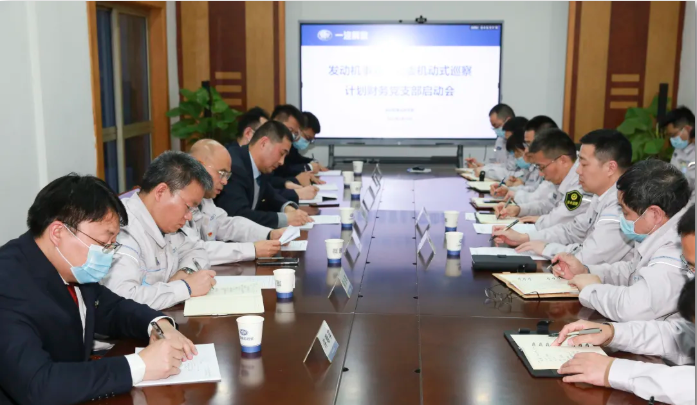 解放动力1.png