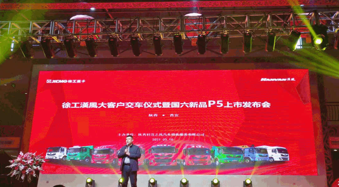 微信图片_20210323100144.gif