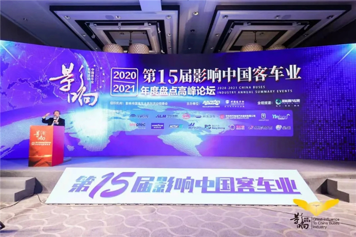 中车电动02.jpg