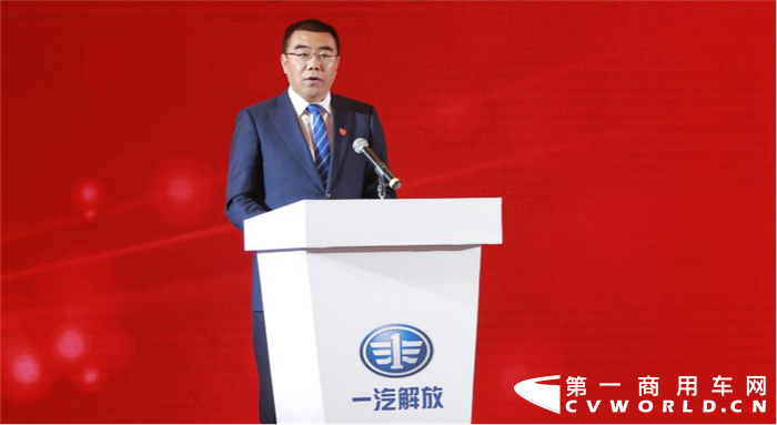 一汽解放销售公司副总经理张松_副本.png