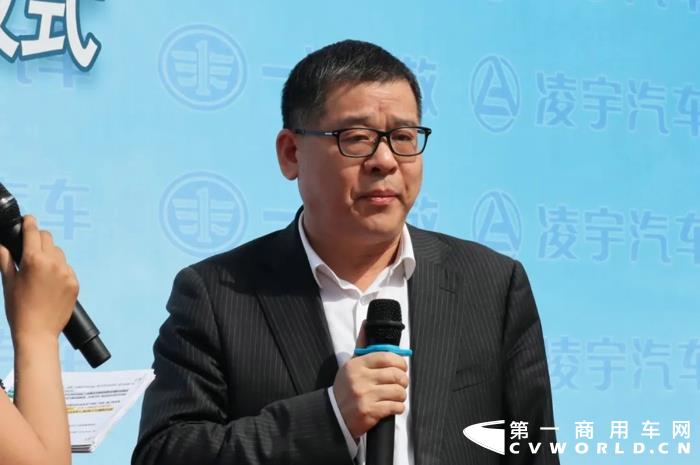 一汽解放&中集凌宇联手挑战新目标3.webp.jpg