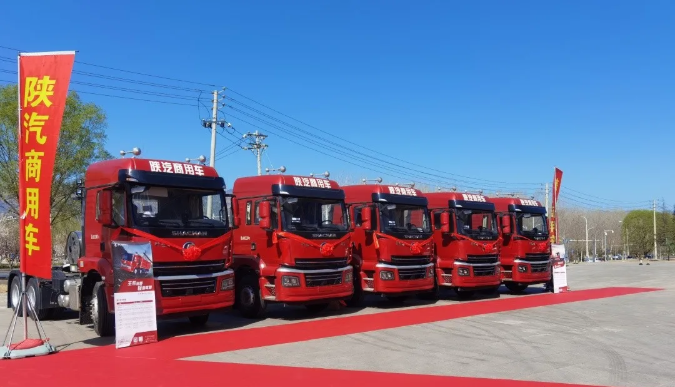 陕汽8.png