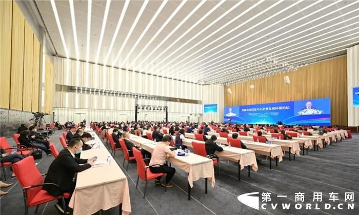 3月30日，首届全国优化中小企业发展环境论坛在上海世博中心召开。工信部党组成员、副部长王江平，上海市委常委、副市长吴清出席论坛并致辞；全国政协常委、中国人民大学校长刘伟作主旨演讲。