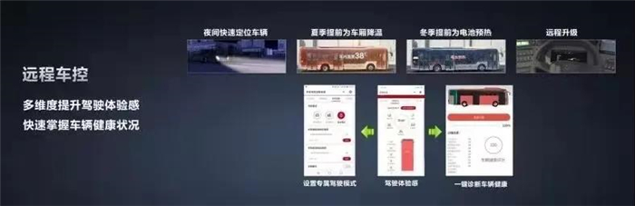 中车02.jpg