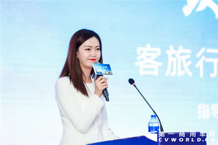 “以美好 启未来”客旅行业高品质发展（太原）论坛2_副本.png