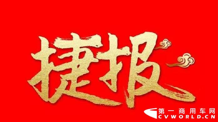 微信图片_20210402155657.jpg