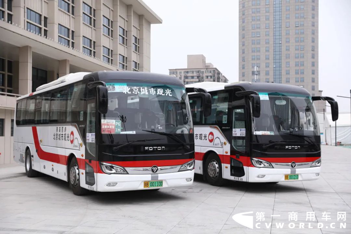 福田欧辉7.png
