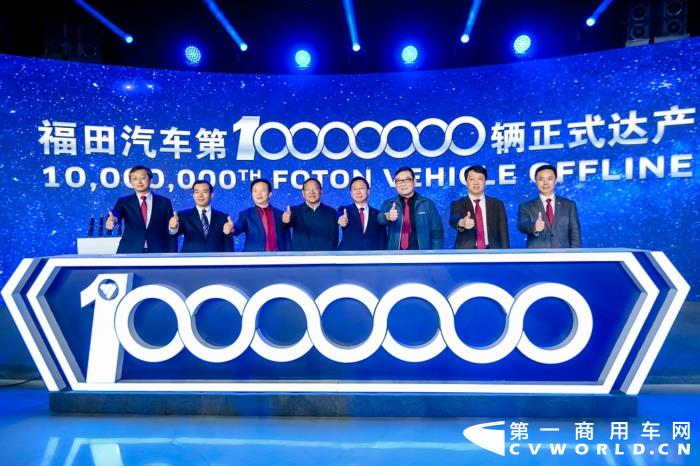 【第一商用车网 原创】进入1000万辆俱乐部值得一赞吗？值得，中国汽车行业并没有几家。以商用车销量进入此行列值得一赞吗？更值得，整个行业目前仅此一家。