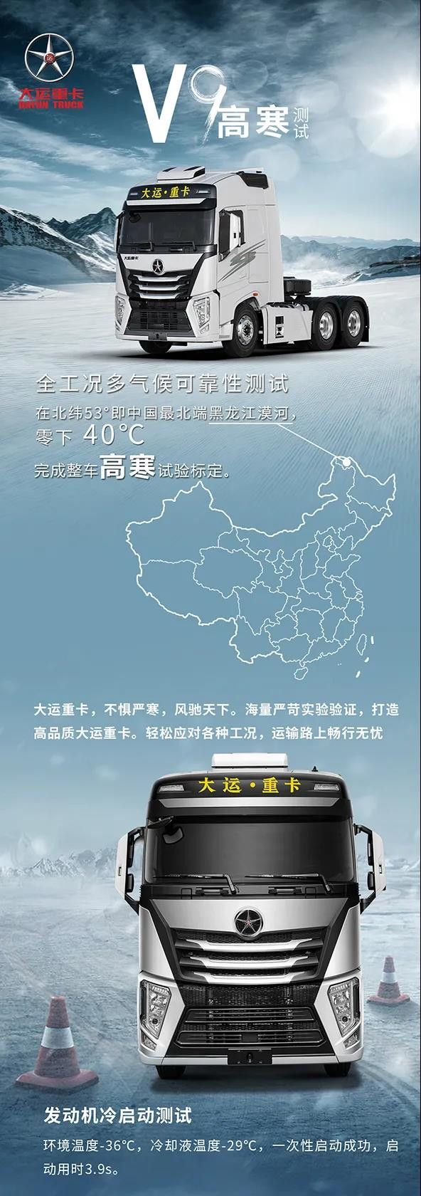 大运11.jpg