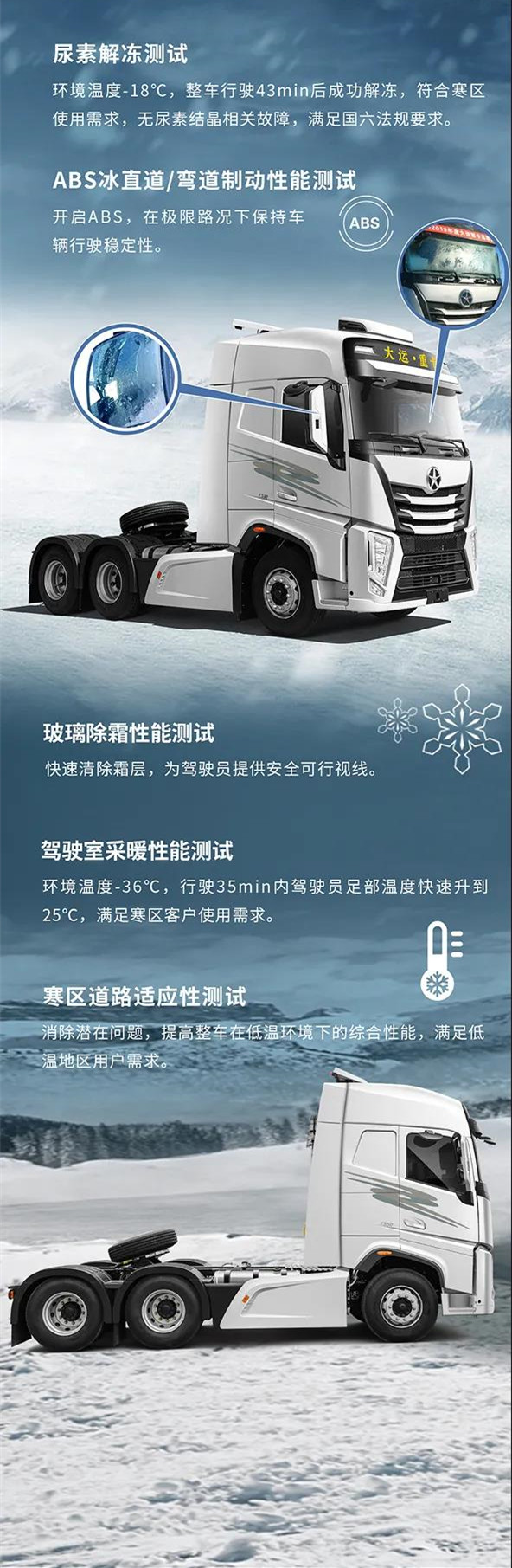 大运12.jpg