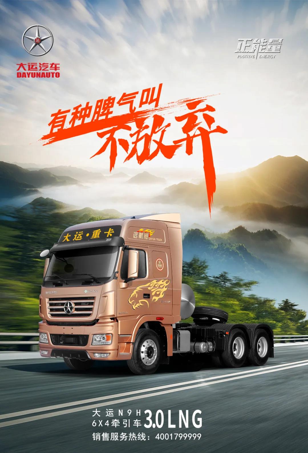 大运13.jpg