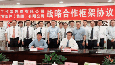 微信图片_20210407113142.gif