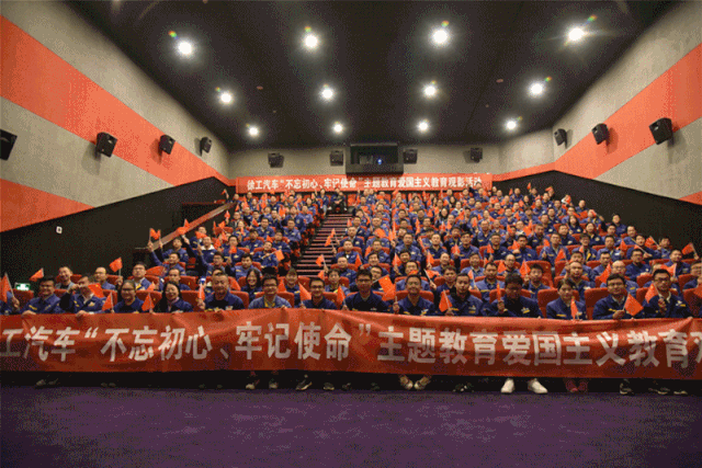 微信图片_20210407142500.gif