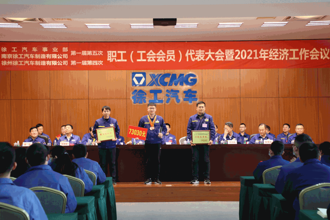 微信图片_20210407144802.gif