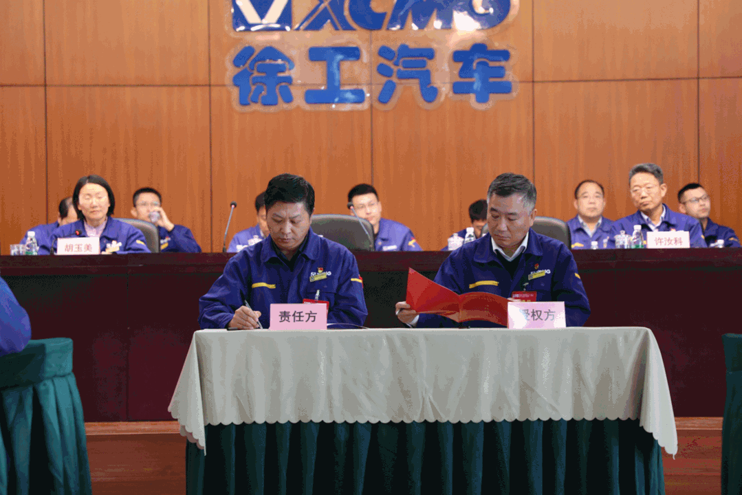 微信图片_20210407144819.gif