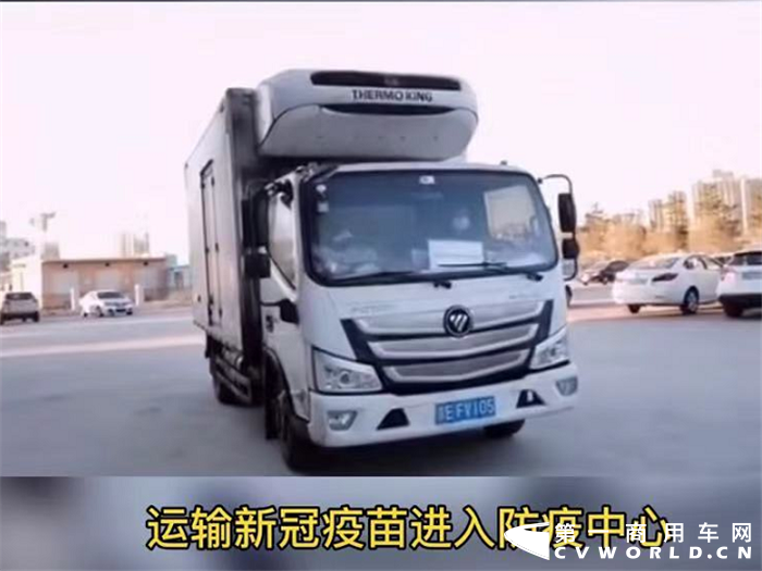福田7.png