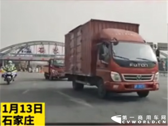 福田8.png