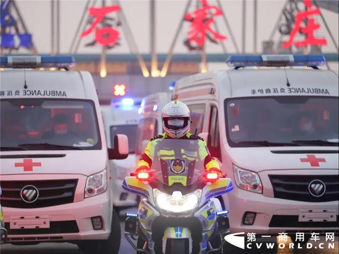 futian 10.jpg