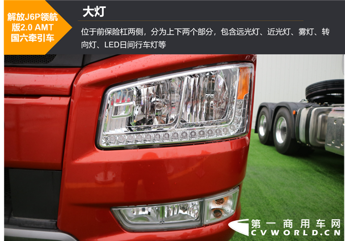 ​【第一商用车网 原创】近日，一汽解放交付了百辆国六冷藏车。这其中，有20多辆是这款一汽解放J6P领航版2.0 AMT牵引车。