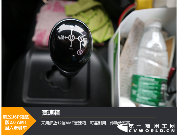 ​【第一商用车网 原创】近日，一汽解放交付了百辆国六冷藏车。这其中，有20多辆是这款一汽解放J6P领航版2.0 AMT牵引车。