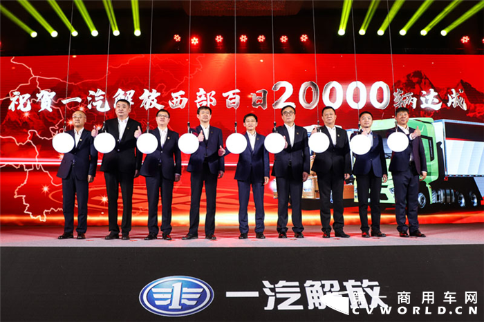 这是一块充满勃勃生机的土地，处处彰显着顽强搏击的恢弘气势。2021年，一汽解放销量可谓势不可挡。