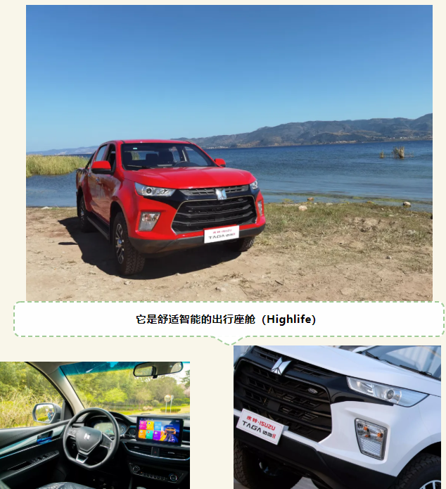 赵客缦胡缨，吴钩霜雪明。银鞍照白马，飒沓如流星。年少时，谁没幻想过：一人、一马、一剑...忠肝义胆，闯荡江湖。