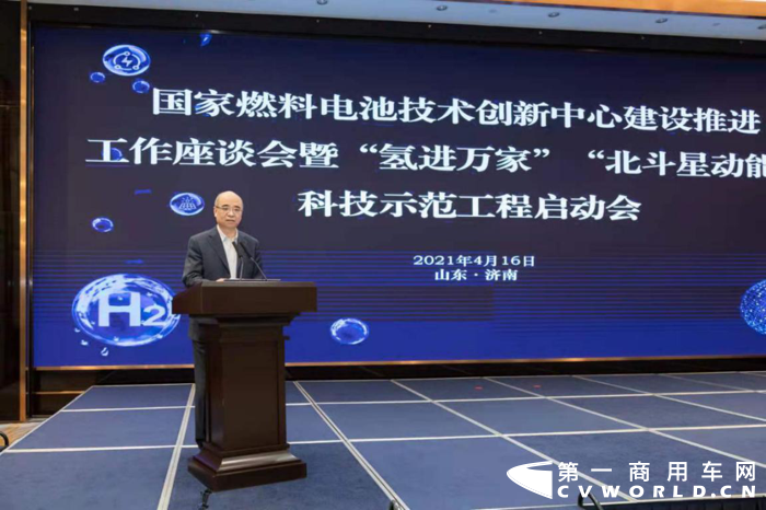 潍柴7.png