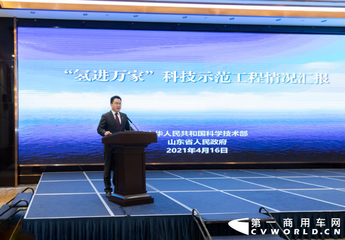 潍柴8.png