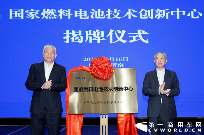 潍柴1.png