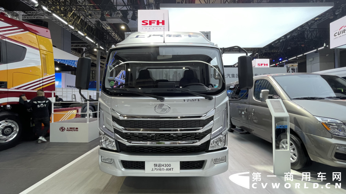 上海车展展车14.png