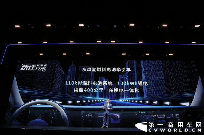 东风商用车7.png