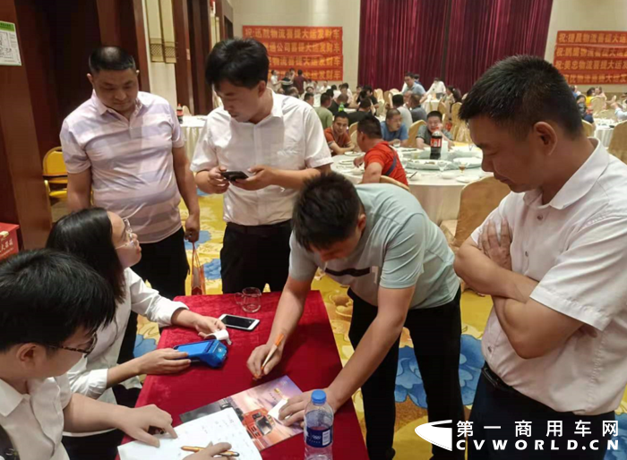 交车58台！大运重卡广州地区活动圆满成功5.png