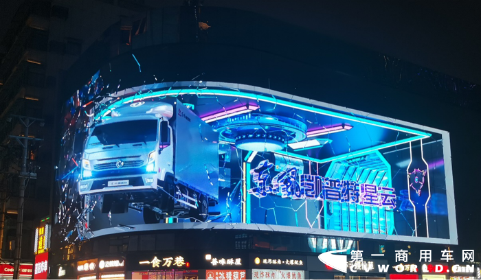 昨日，一支卡车飞上天的短视频火爆全网，引发了不少武汉本地网红前去江汉路打卡。