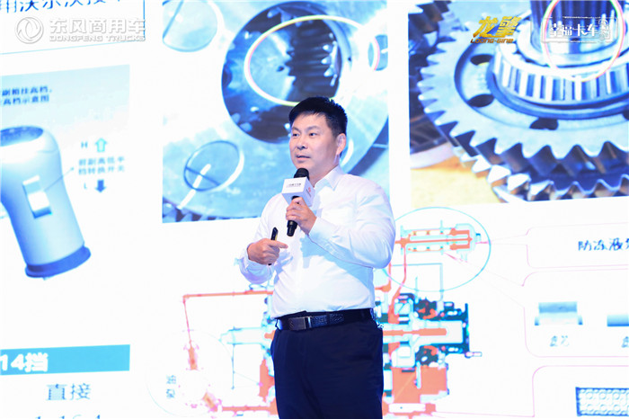 4月20日，东风商用车龙擎动力山东品鉴会暨幸福卡车关爱计划走进济宁在山东济宁汶上圆满举行，汶上领导、东风商用车相关领导、来自山东济宁的300余名卡友代表以及近30家区域、行业媒体参与了活动，156.55万卡友通过线上直播见证了这一幸福时刻。