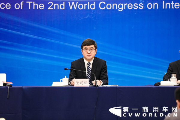内燃机大会 董建福.png