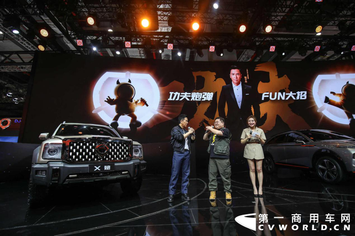 公布“炮弹计划“ 打造“炮弹仔”IP，长城炮将用户共创进行到底3.png