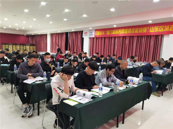 图片 2.png