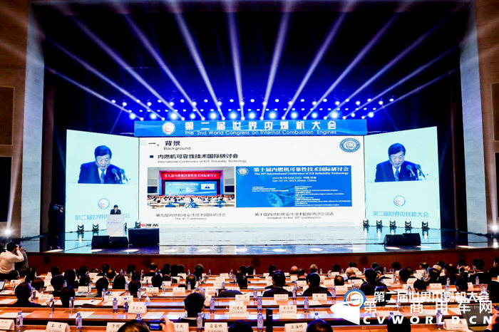 热效率将达55% 潍柴再提内燃机技术升级新目标2.png