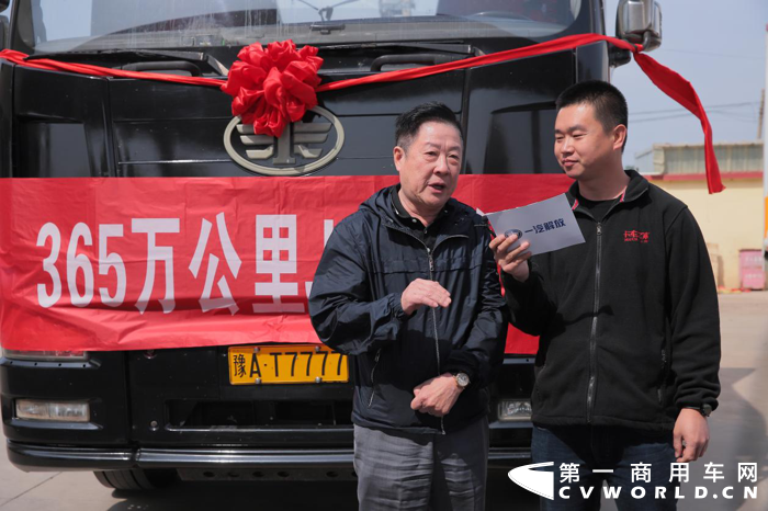 解放55周年纪念版J6顺抵沧洲再起征程9.png