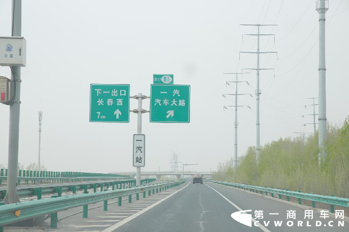 4月27日，由耿开学驾驶的55周年纪念版J6，由郑州出发，历时4天5地，行驶1800公里，跨越大半个中国，于下午三点半顺利抵达长春。