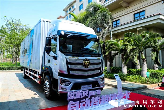 欧航R pro1.jpg