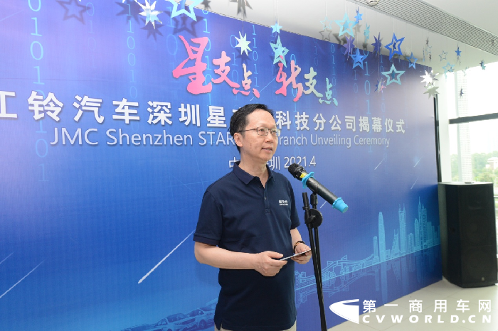 江铃汽车2.png