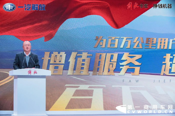 纪念版J69.png