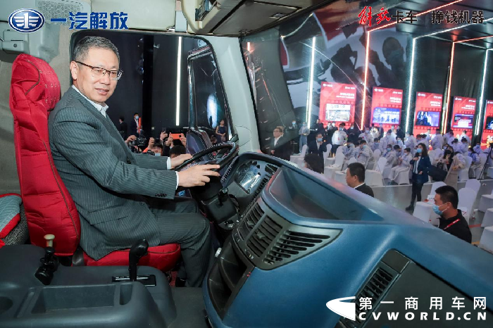 纪念版J611.png