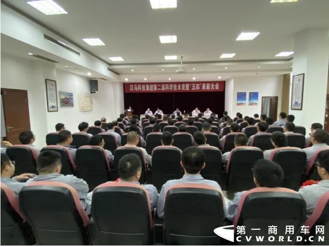 汉马科技.jpg